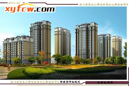 盛元金帝兴华中学府小东校多层2楼精装套三带车库